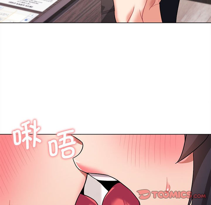 [韩国漫画] 大学生活就从社团开始  校园,女学生,巨乳大奶#[151P]-47