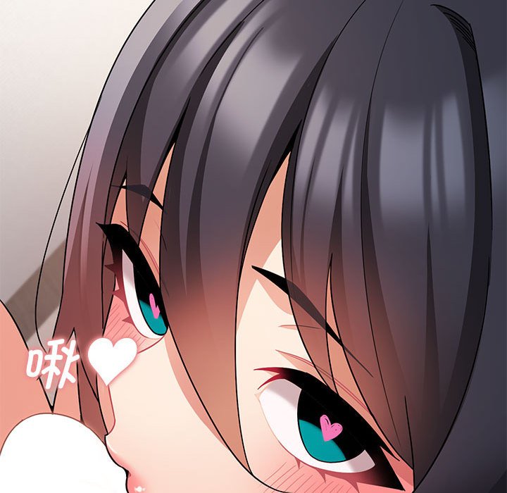 [韩国漫画] 大学生活就从社团开始  校园,女学生,巨乳大奶#[151P]-57