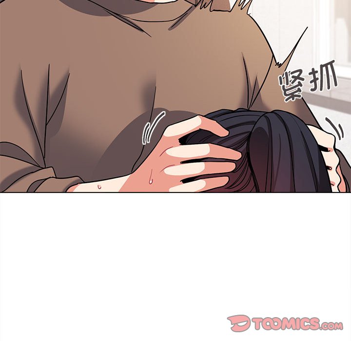 [韩国漫画] 大学生活就从社团开始  校园,女学生,巨乳大奶#[151P]-76