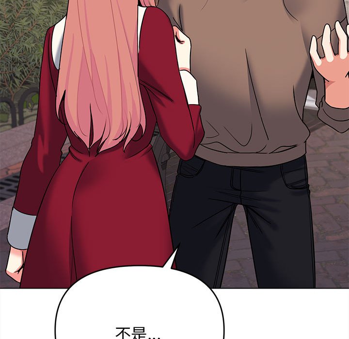 [韩国漫画] 大学生活就从社团开始  校园,女学生,巨乳大奶#[163P]-130