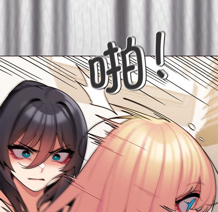 [韩国漫画] 大学生活就从社团开始  校园,女学生,巨乳大奶#[163P]-66