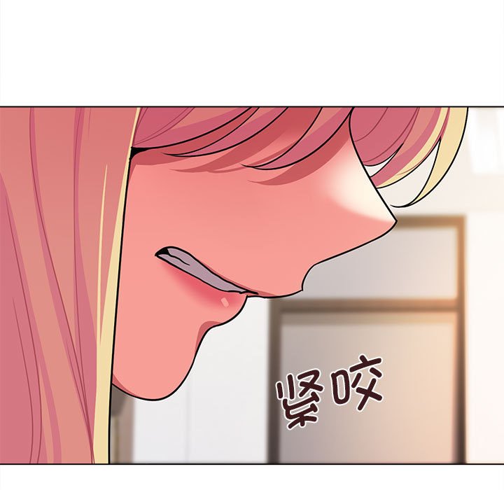 [韩国漫画] 大学生活就从社团开始  校园,女学生,巨乳大奶#[163P]-78