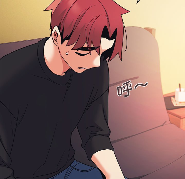 [韩国漫画] 大学生活就从社团开始  校园,女学生,巨乳大奶#[155P]-141