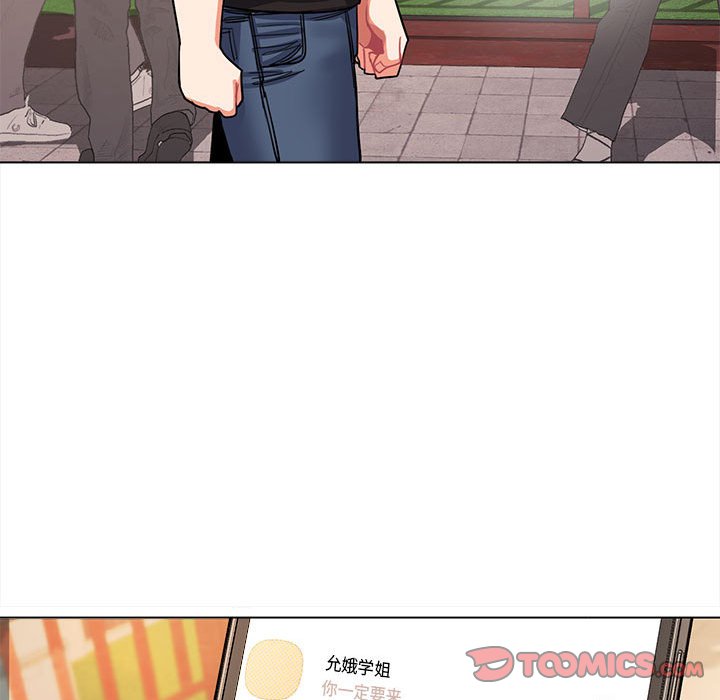 [韩国漫画] 大学生活就从社团开始  校园,女学生,巨乳大奶#[155P]-64