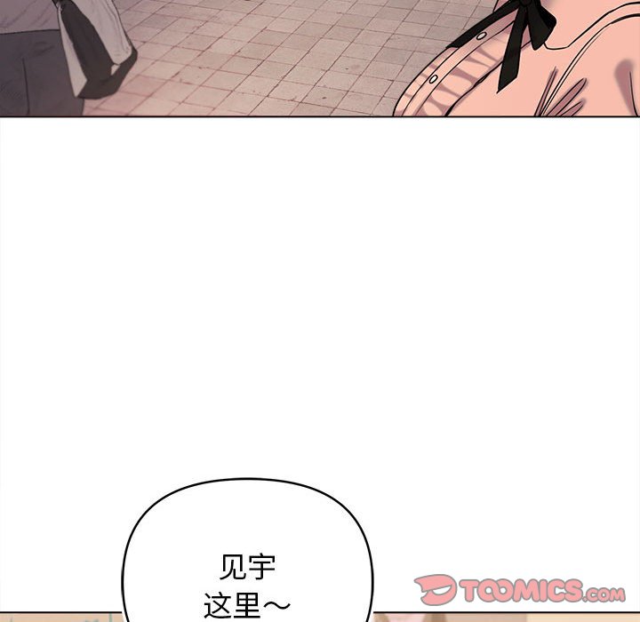 [韩国漫画] 大学生活就从社团开始  校园,女学生,巨乳大奶#[155P]-73