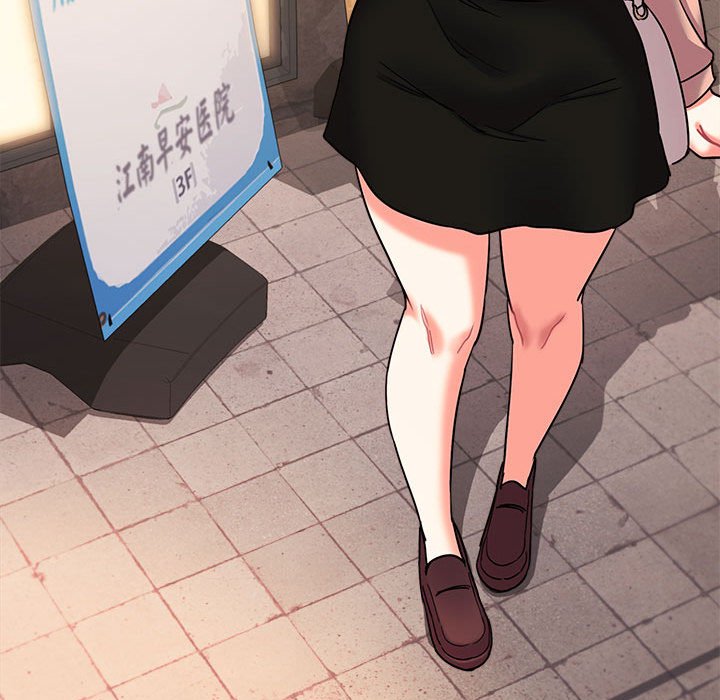[韩国漫画] 大学生活就从社团开始  校园,女学生,巨乳大奶#[155P]-75