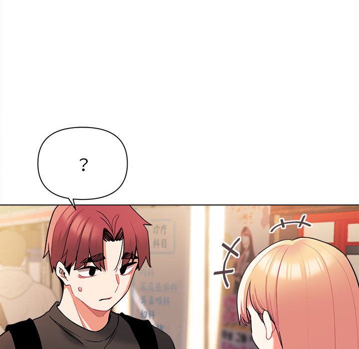 [韩国漫画] 大学生活就从社团开始  校园,女学生,巨乳大奶#[155P]-83
