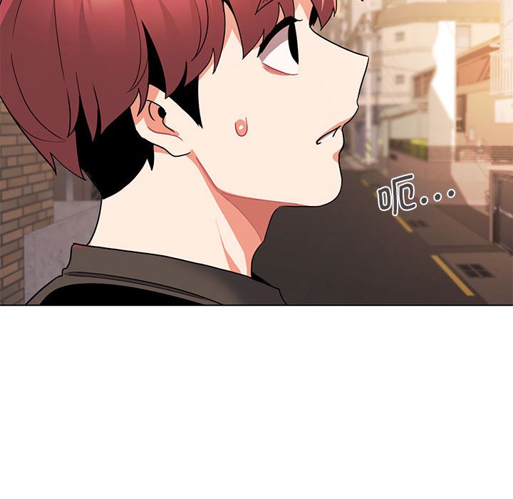 [韩国漫画] 大学生活就从社团开始  校园,女学生,巨乳大奶#[155P]-90