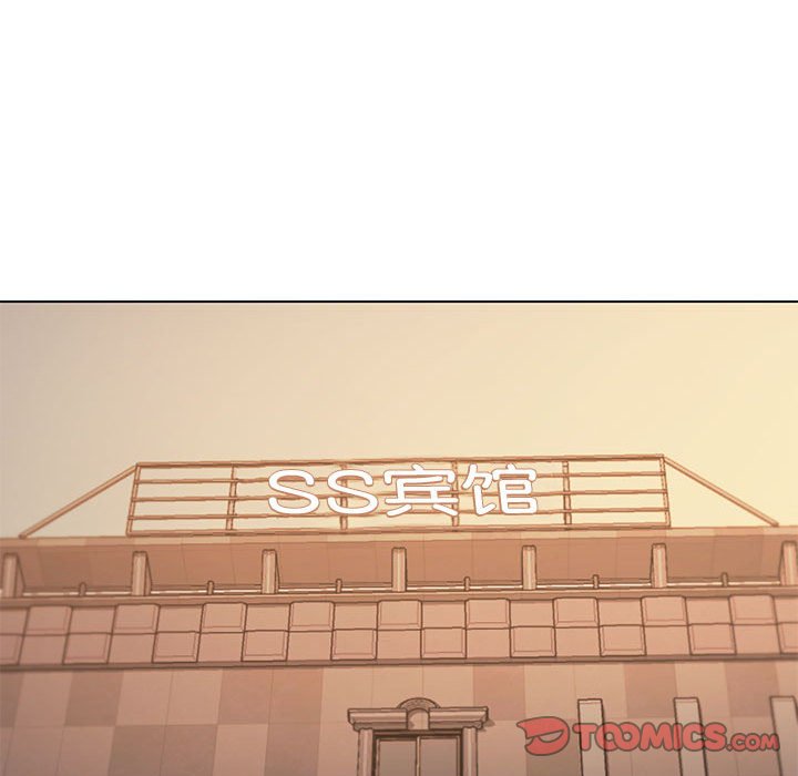 [韩国漫画] 大学生活就从社团开始  校园,女学生,巨乳大奶#[155P]-91