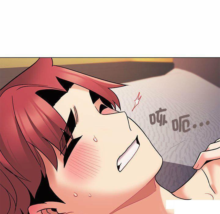 [韩国漫画] 大学生活就从社团开始  校园,女学生,巨乳大奶#[151P]-132