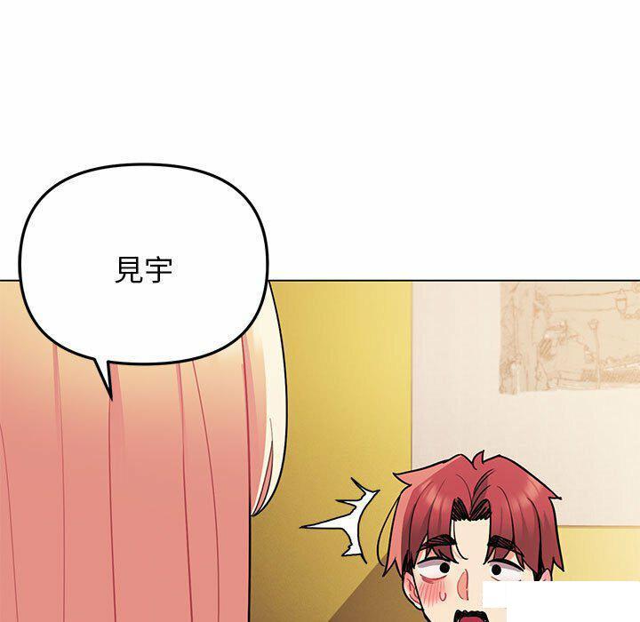 [韩国漫画] 大学生活就从社团开始  校园,女学生,巨乳大奶#[151P]-36