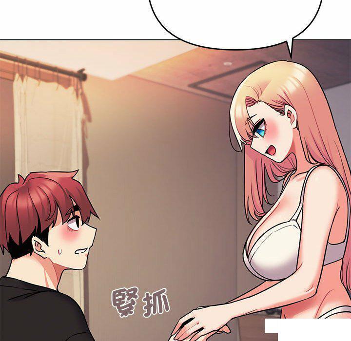 [韩国漫画] 大学生活就从社团开始  校园,女学生,巨乳大奶#[151P]-53