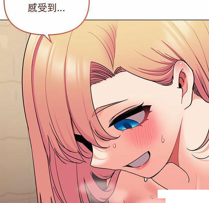 [韩国漫画] 大学生活就从社团开始  校园,女学生,巨乳大奶#[151P]-91