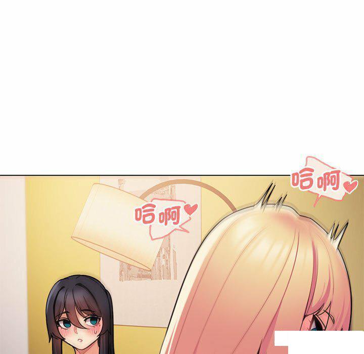 [韩国漫画] 大学生活就从社团开始  校园,女学生,巨乳大奶#[151P]-97