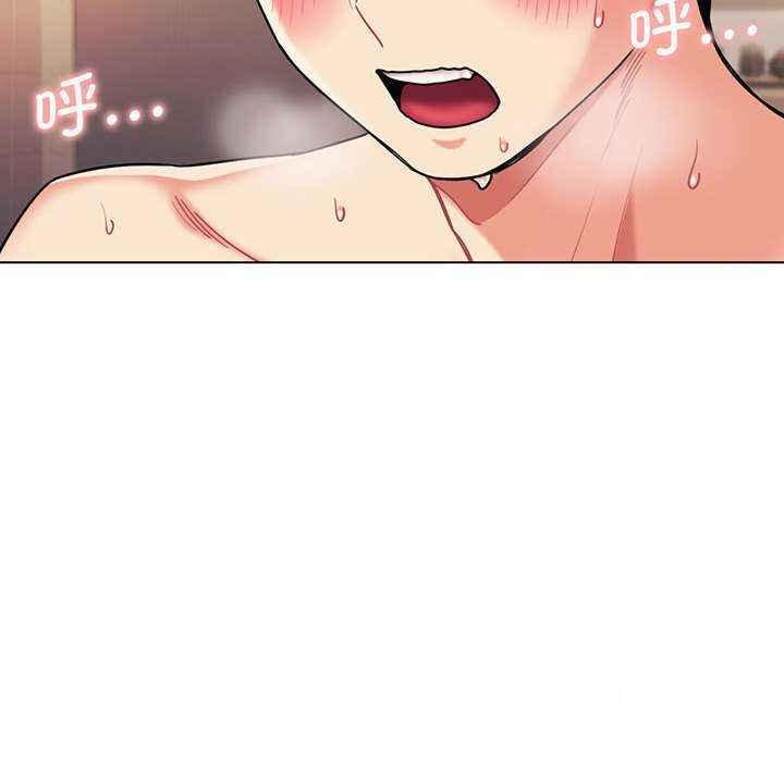 [韩国漫画] 大学生活就从社团开始  校园,女学生,巨乳大奶#[158P]-10