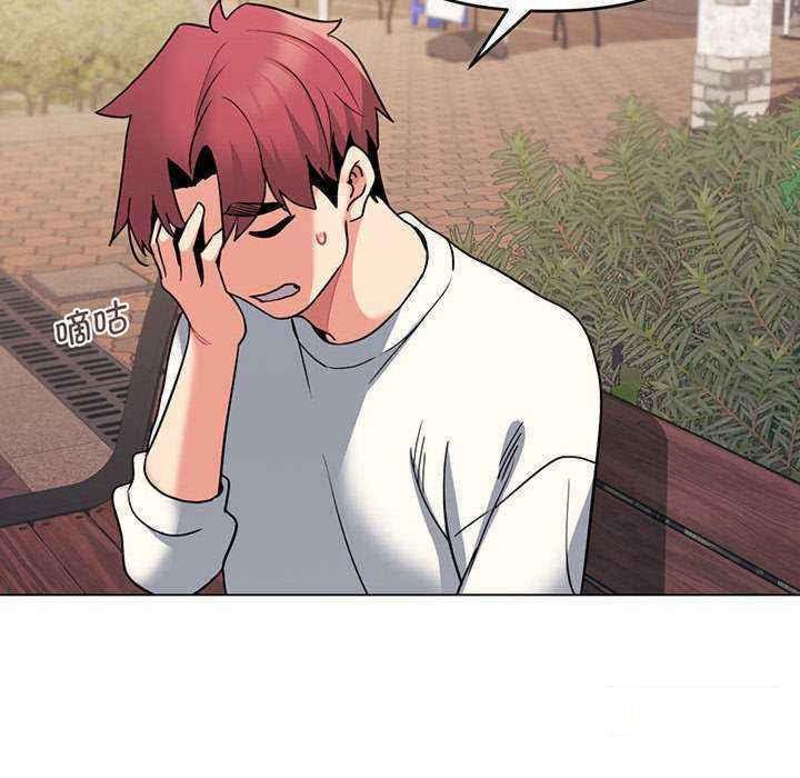 [韩国漫画] 大学生活就从社团开始  校园,女学生,巨乳大奶#[158P]-114