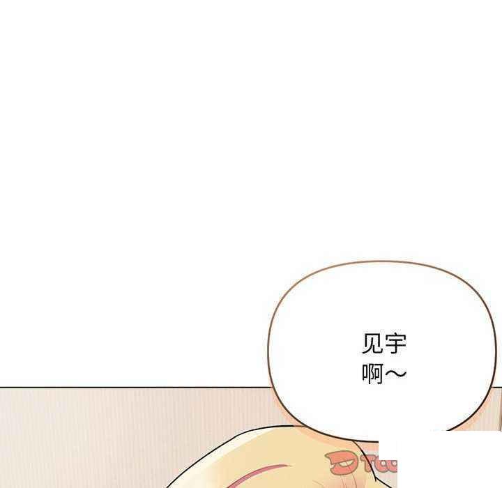 [韩国漫画] 大学生活就从社团开始  校园,女学生,巨乳大奶#[158P]-135