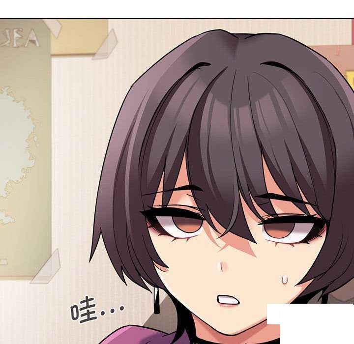 [韩国漫画] 大学生活就从社团开始  校园,女学生,巨乳大奶#[158P]-156