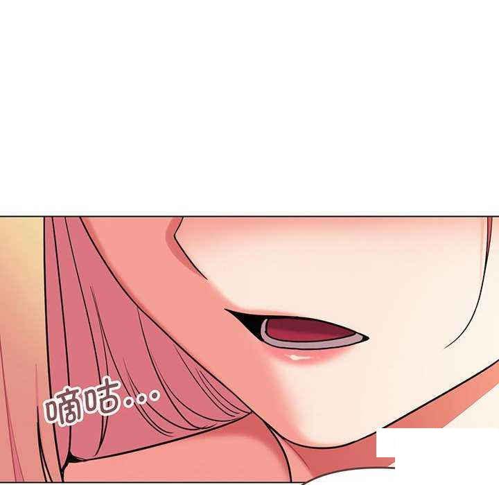 [韩国漫画] 大学生活就从社团开始  校园,女学生,巨乳大奶#[158P]-18