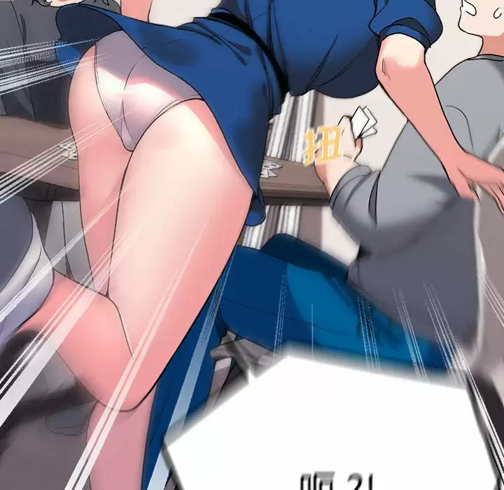 [韩国漫画] 大学生活就从社团开始  校园,女学生,巨乳大奶#[161P]-125