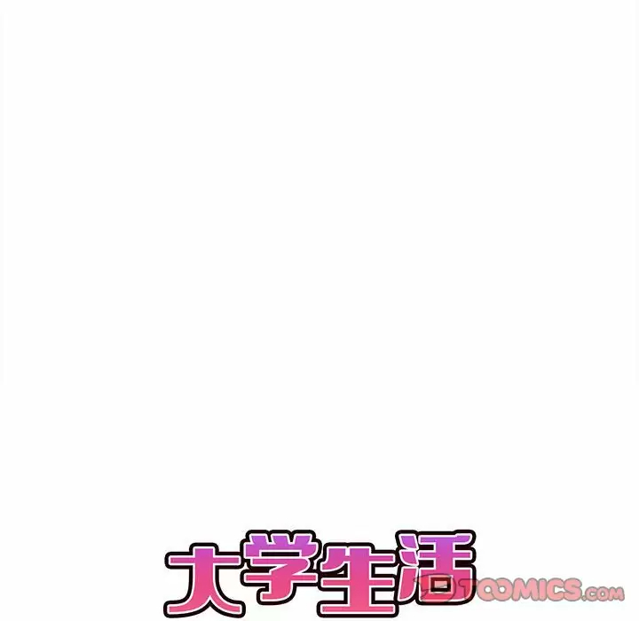[韩国漫画] 大学生活就从社团开始  校园,女学生,巨乳大奶#[161P]-30