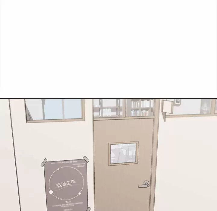 [韩国漫画] 大学生活就从社团开始  校园,女学生,巨乳大奶#[161P]-45
