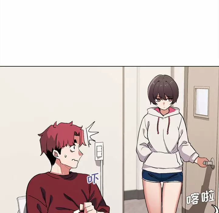 [韩国漫画] 大学生活就从社团开始  校园,女学生,巨乳大奶#[161P]-49