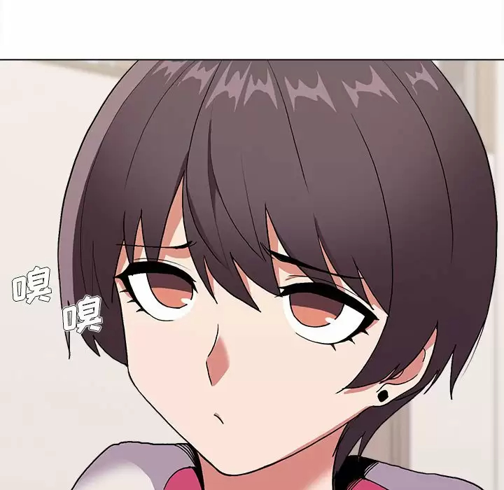 [韩国漫画] 大学生活就从社团开始  校园,女学生,巨乳大奶#[161P]-53