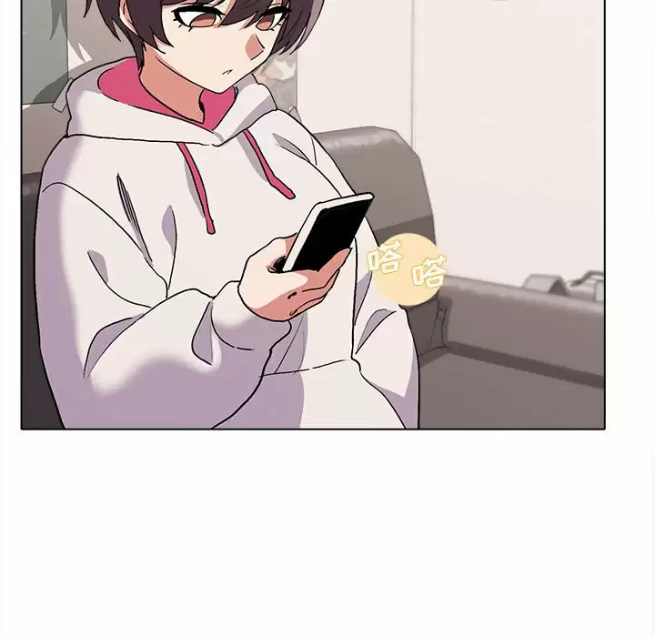 [韩国漫画] 大学生活就从社团开始  校园,女学生,巨乳大奶#[161P]-62