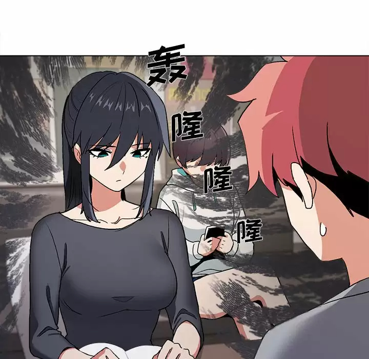 [韩国漫画] 大学生活就从社团开始  校园,女学生,巨乳大奶#[161P]-75
