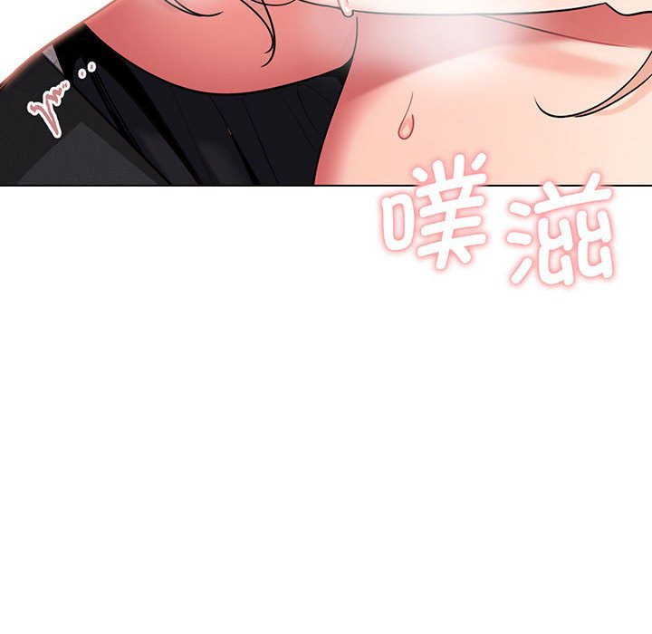 [韩国漫画] 大学生活就从社团开始  校园,女学生,巨乳大奶#[159P]-139