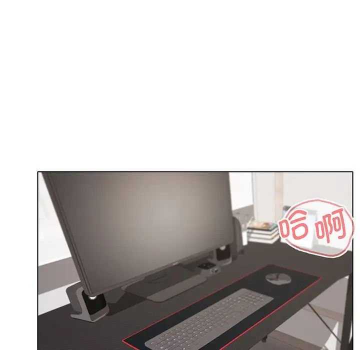[韩国漫画] 大学生活就从社团开始  校园,女学生,巨乳大奶#[155P]-4
