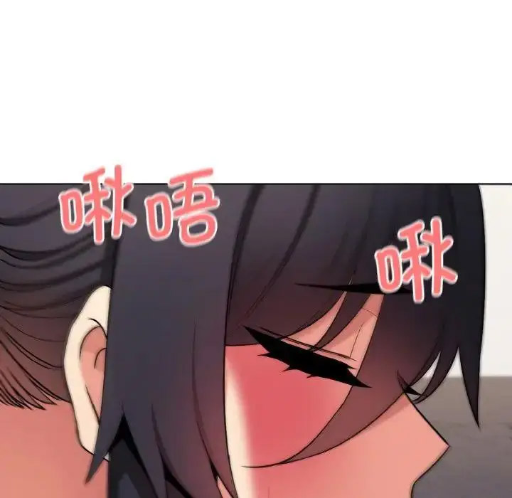 [韩国漫画] 大学生活就从社团开始  校园,女学生,巨乳大奶#[156P]-138