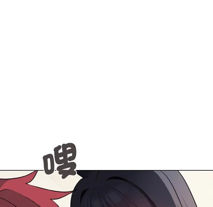 [韩国漫画] 大学生活就从社团开始  校园,女学生,巨乳大奶#[150P]-125