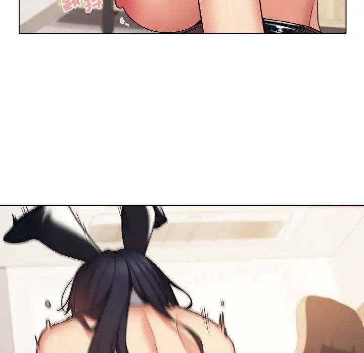 [韩国漫画] 大学生活就从社团开始  校园,女学生,巨乳大奶#[150P]-67
