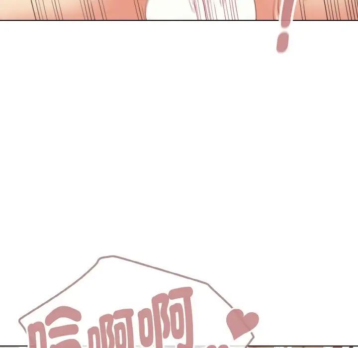 [韩国漫画] 大学生活就从社团开始  校园,女学生,巨乳大奶#[150P]-69