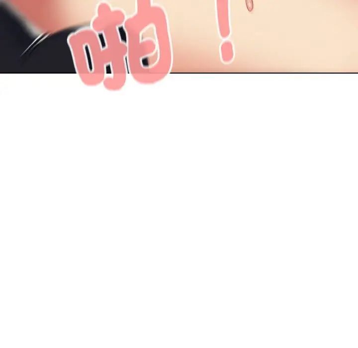 [韩国漫画] 大学生活就从社团开始  校园,女学生,巨乳大奶#[150P]-82