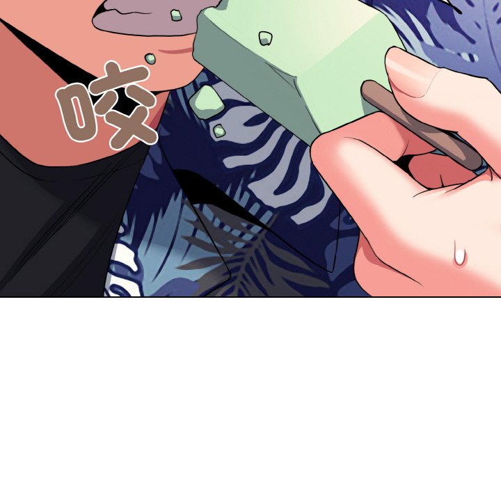 [韩国漫画] 大学生活就从社团开始  校园,女学生,巨乳大奶#[142P]-112