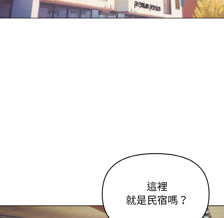 [韩国漫画] 大学生活就从社团开始  校园,女学生,巨乳大奶#[142P]-40