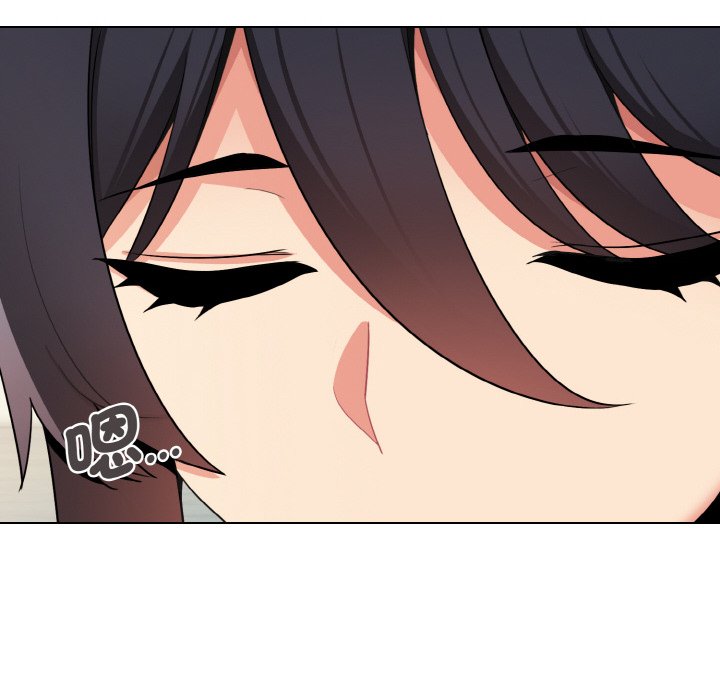 [韩国漫画] 大学生活就从社团开始  校园,女学生,巨乳大奶#[142P]-86