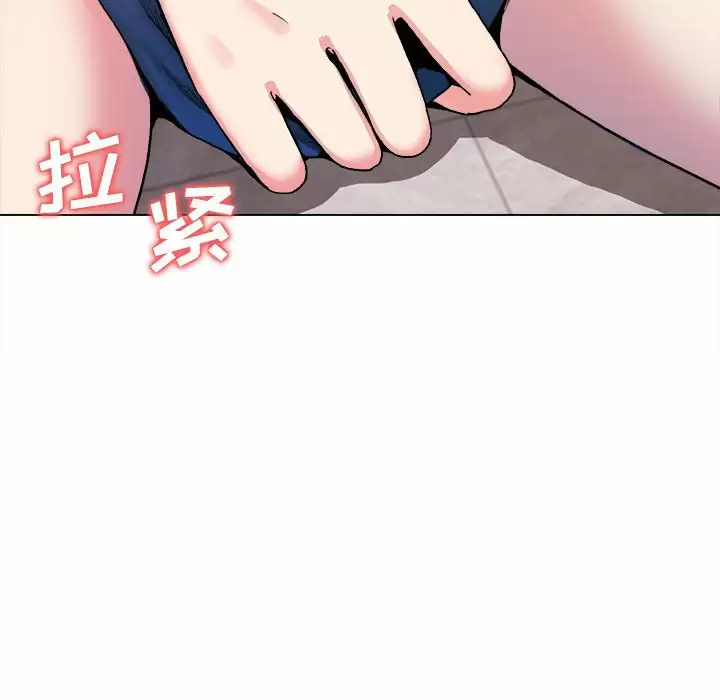 [韩国漫画] 大学生活就从社团开始  校园,女学生,巨乳大奶#[159P]-10