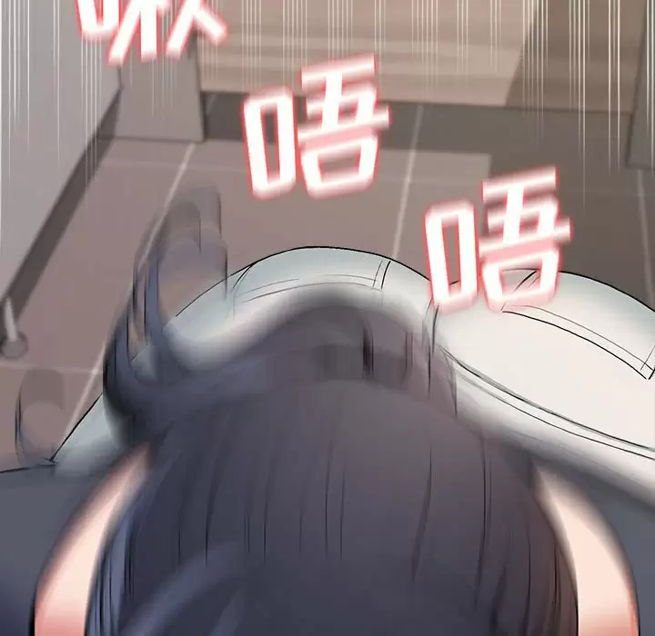 [韩国漫画] 大学生活就从社团开始  校园,女学生,巨乳大奶#[159P]-106