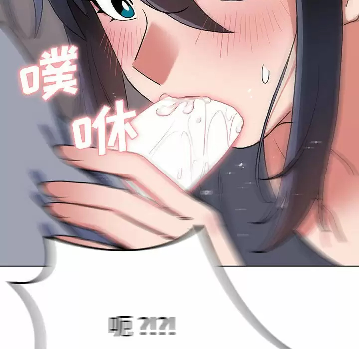 [韩国漫画] 大学生活就从社团开始  校园,女学生,巨乳大奶#[159P]-110