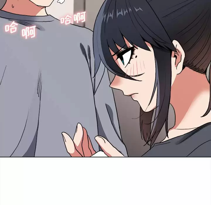 [韩国漫画] 大学生活就从社团开始  校园,女学生,巨乳大奶#[159P]-119