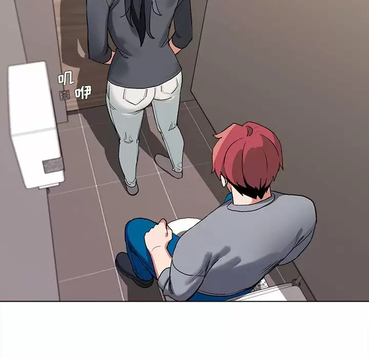 [韩国漫画] 大学生活就从社团开始  校园,女学生,巨乳大奶#[159P]-141