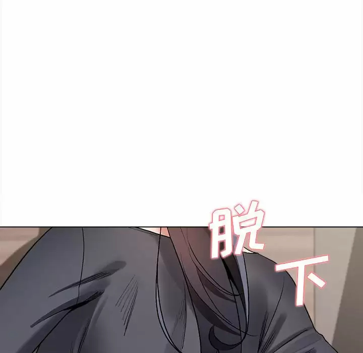 [韩国漫画] 大学生活就从社团开始  校园,女学生,巨乳大奶#[159P]-142