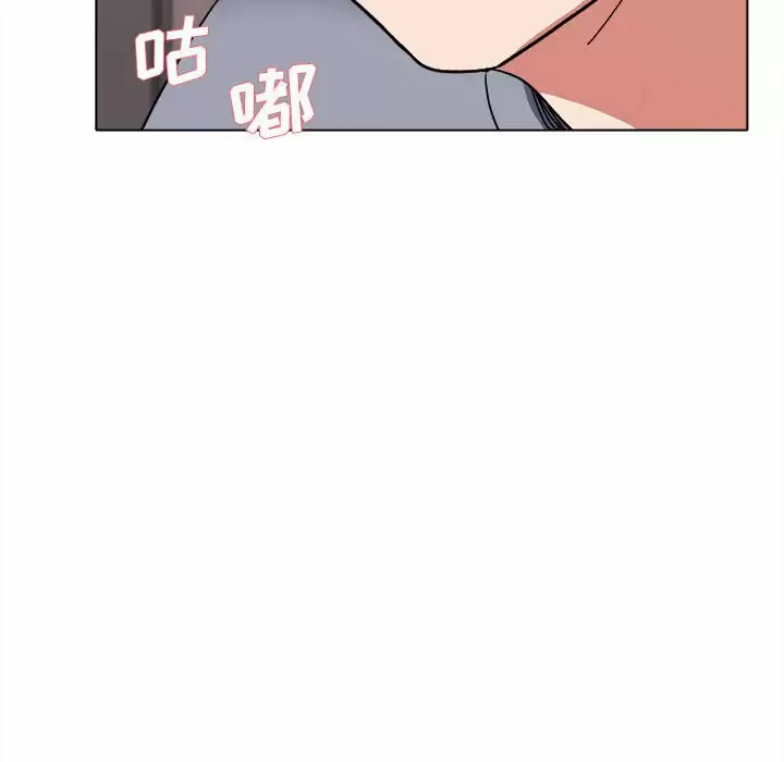 [韩国漫画] 大学生活就从社团开始  校园,女学生,巨乳大奶#[159P]-149