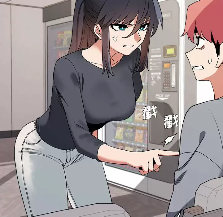 [韩国漫画] 大学生活就从社团开始  校园,女学生,巨乳大奶#[159P]-23