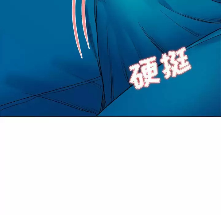 [韩国漫画] 大学生活就从社团开始  校园,女学生,巨乳大奶#[159P]-31