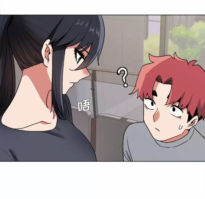 [韩国漫画] 大学生活就从社团开始  校园,女学生,巨乳大奶#[159P]-38